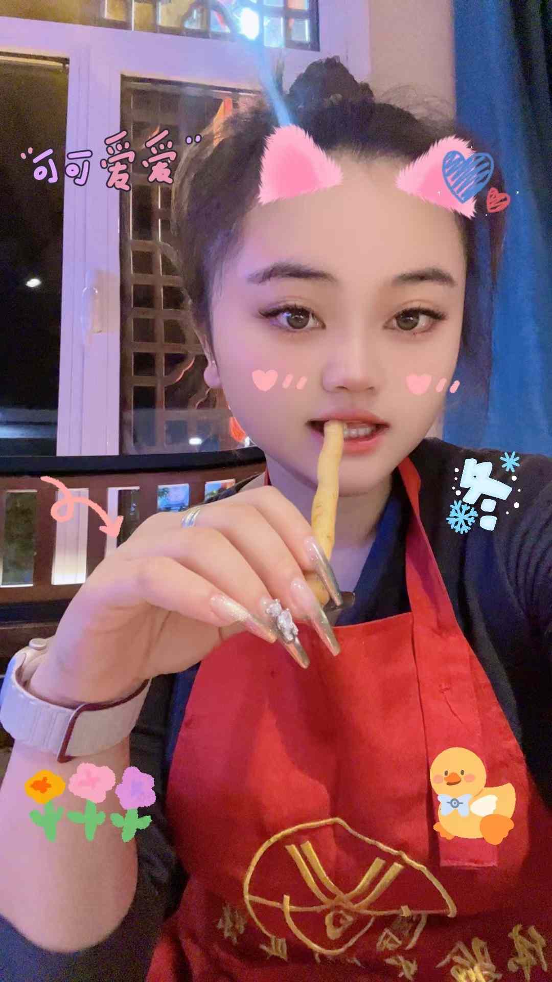 微信图片_20250529233332